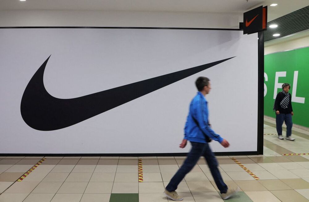 Nike completamente el mercado ruso | Noticias El de