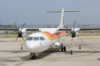 Valladolid tendrá vuelos a Mallorca y Tenerife en Semana Santa