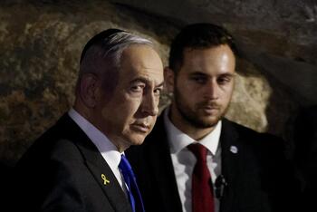 Netanyahu, a EEUU: 'Si tenemos que estar solos, lo estaremos'