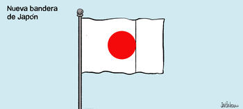 Viñeta Nueva Bandera de Japón