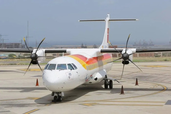 Air Nostrum amplía sus vuelos de Navidad a Mallorca